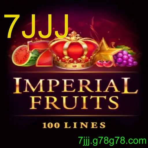 ImperialFruits100
