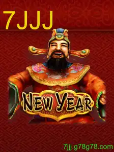 NewYear