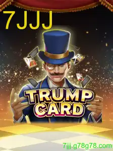 TrumpCard